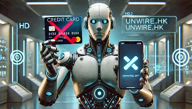 ChatGPT 香港用戶訂閱攻略