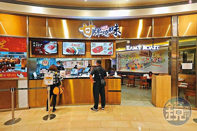 開在台北101的「甘牌燒味台灣店」，生意受外國觀光客消失的影響頗大。