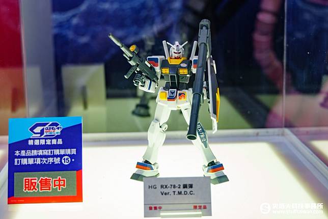 ガンダム RX 78-2 T.M.D.C HG 1/144 大河原邦男 台湾限定 台湾限定・絶版】HG 1/144 RX-78-2 Gundam Ver. T.M.D.C.