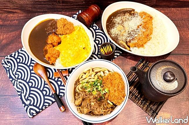 學生餐200元吃海老丼加奶茶！吉豚屋限定咖哩優惠搶先看。