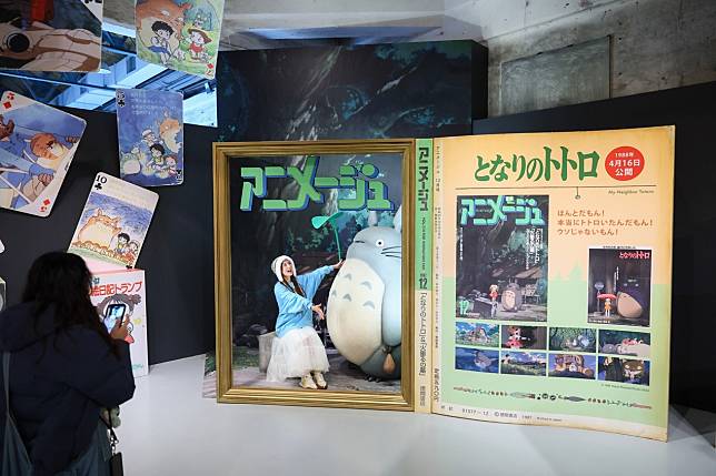 《Animage雜誌和吉卜力展》台北華山盛大展出中，農曆春節假期邀台灣粉絲來展場與龍貓一起過新年。圖／聯合數位文創提供