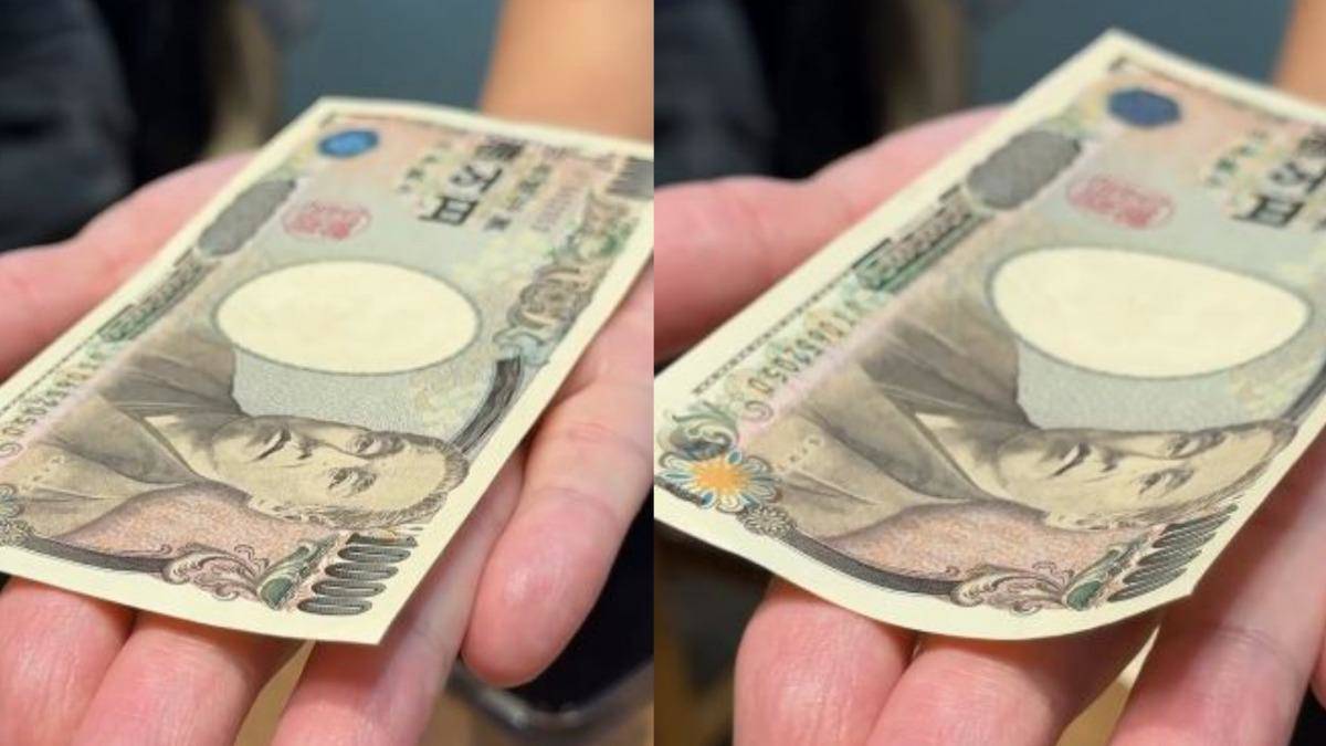 徒手能驗日幣真偽？網實測驚喊「第一次知道」背後秘密曝| TVBS | LINE TODAY