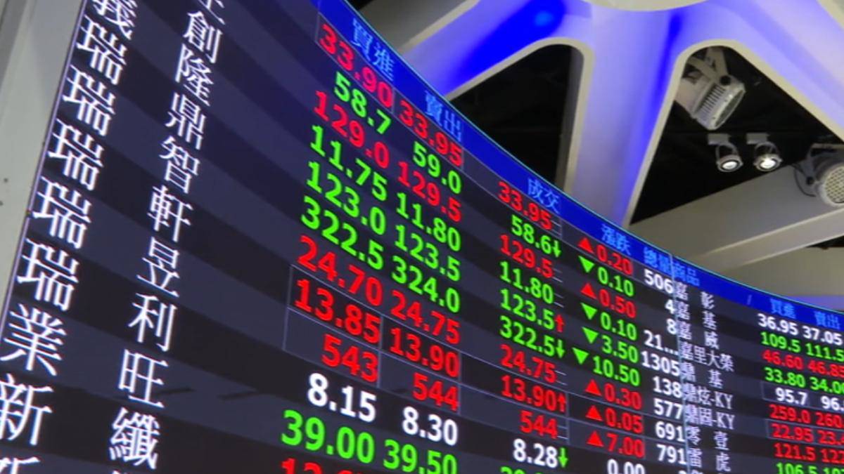 台股狂飆24855點創終場新高！市值突破80兆擠進前十大| TVBS | LINE TODAY