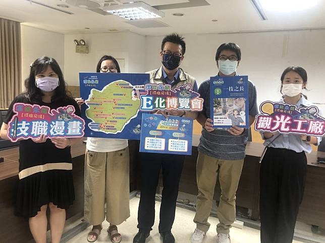 台南市技職博覽會因為疫情改為線上辦理。（記者施春瑛攝）