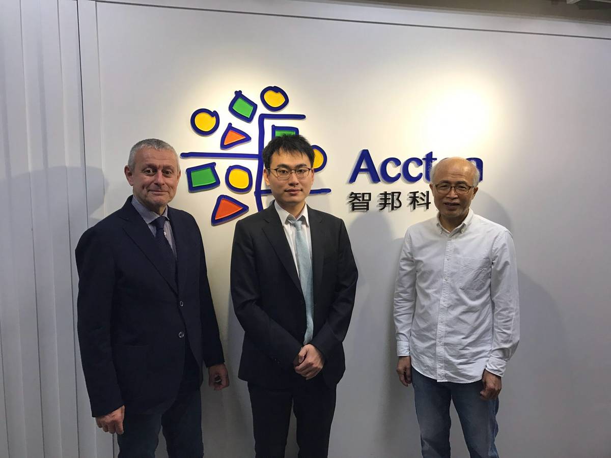 保加利亞前外長拜訪智邦科技，創辦人暢談轉型求生存心路歷程 | 科技新報 | LINE TODAY