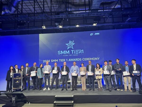 SMM Global Tier1 Awards during the event