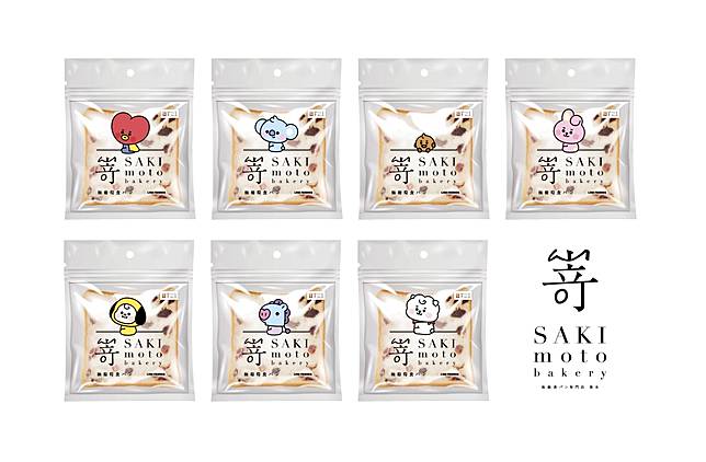▲「嵜本SAKImotoBakery」與「宇宙明星BT21」推出7款限定聯名包裝，11/27萌翻登場。（圖 / 本SAKImotoBakery）