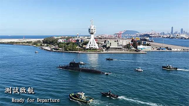 快新聞／台船釋57秒震撼畫面！海鯤號發射2枚操雷「一氣呵成」