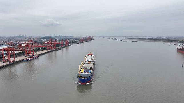 An aerial drone photo taken on Nov. 20, 2024 shows the cargo vessel Yong Sheng setting sail from Zhangjiagang, east China's Jiangsu Province, for China's 41st Antarctic expedition. (Photo by Xiao Yilang/Xinhua)