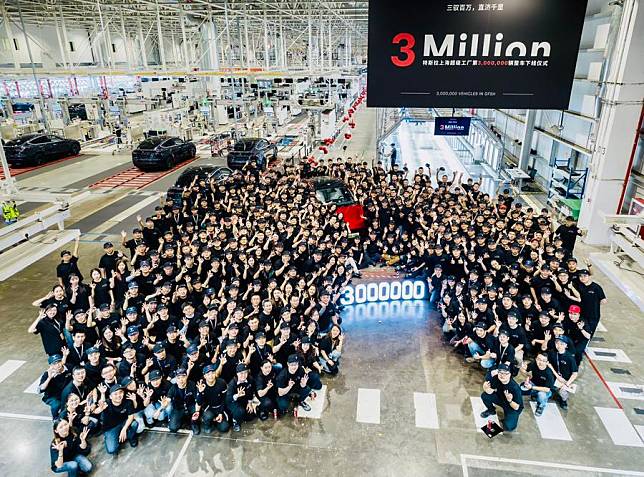 The 3 millionth vehicle produced by Tesla Gigafactory Shanghai rolls off the assembly line in Shanghai, east China, Oct. 11, 2024. (Xinhua)