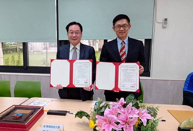 花蓮高工與東南科技大學簽訂策略聯盟。(花蓮高工提供)
