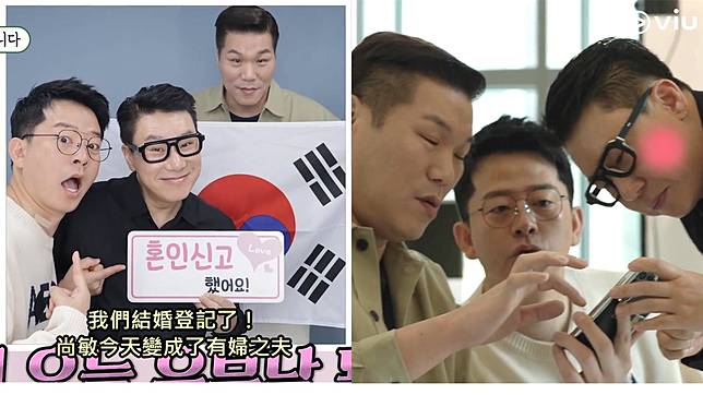 （封面圖源：Viu@《我家的熊孩子》截圖）