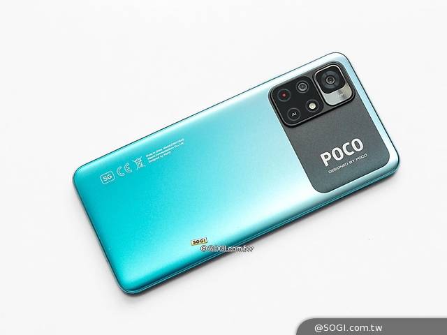 POCO M4 Pro 5G降價促銷！領劵後價格5千8有找