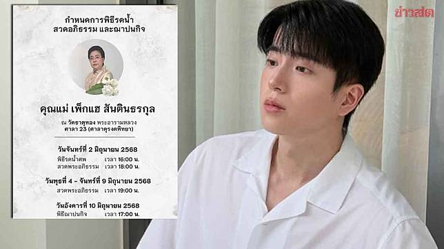 nonkul5448 (1)
