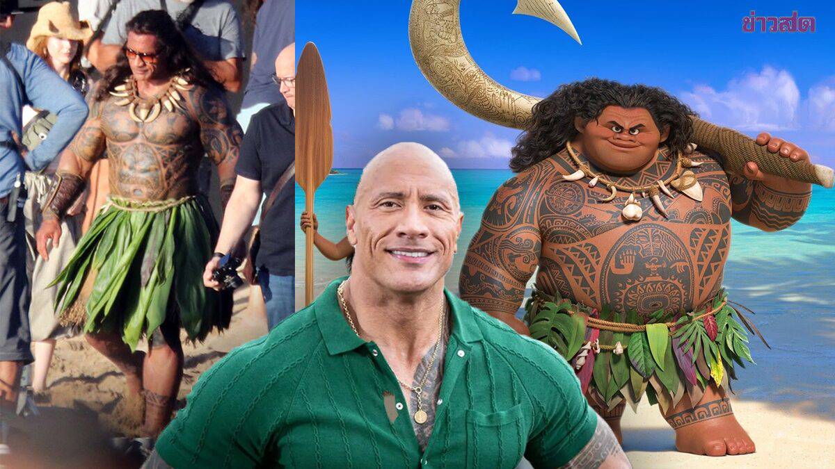 ภาพล่าสุด \, image size:1200x675