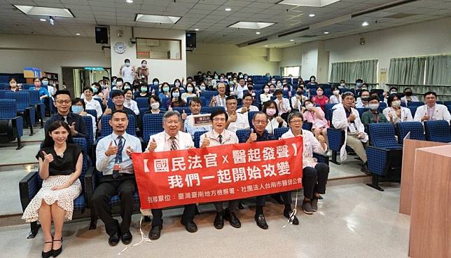 麻豆新樓醫院開辦「國民法官ｘ醫起發聲」系列課程。 （院方提供）