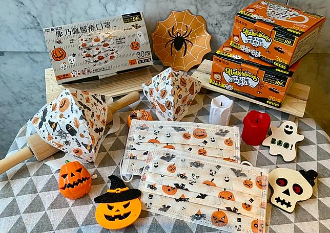 全聯自即日起限量開賣限定版「康乃馨萬聖節系列口罩」，每盒特價179元，再加贈50福利點。(圖片提供/全聯福利中心)