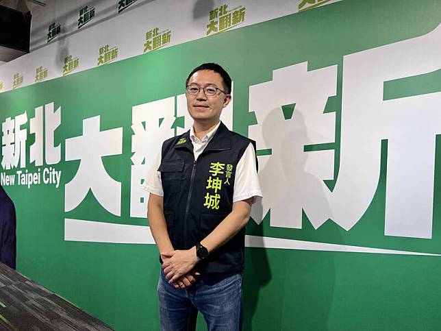 民進黨新北市長參選人林佳龍競選辦公室發言人李坤城呼籲國民黨新北市長侯友宜即刻宣布何時請假競選，光明正大接下各家電視台的辯論邀請。(民進黨新北市長參選人林佳龍競選辦公室發言人李坤城提供)