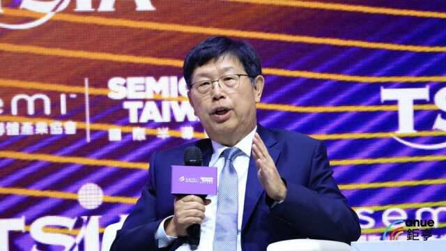 討論牆 | 〈SEMICON〉鴻海劉揚偉：MIT思維應轉向「Made with Taiwan」 與全球市場共同製造