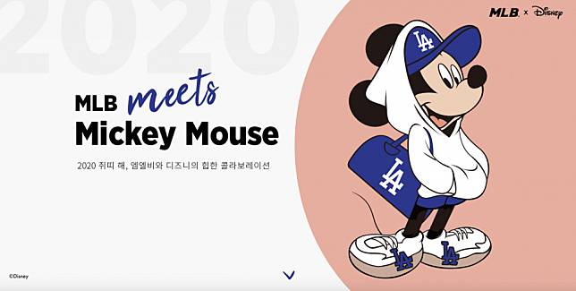 MLB X DISNEY「米老鼠梭織棒球夾克NEW YORK YANKEES」，NT$5565