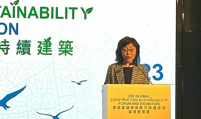 甯漢豪出席建造業議會國際可持續建築論壇 馬愷琪攝