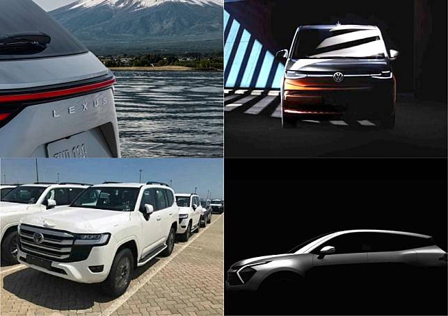 Lexus NX 大改款(左上)、Toyota Land Cruiser(左下)、福斯商旅 Multivan(右上)、Kia Sportage(右下)