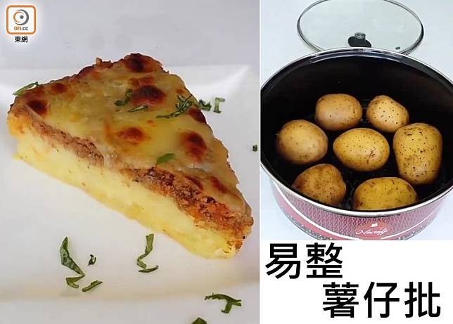 肉碎焗薯大家就食得多，但原來用肉碎製作的薯蓉一樣簡單易整，小朋友都一定鍾意食。