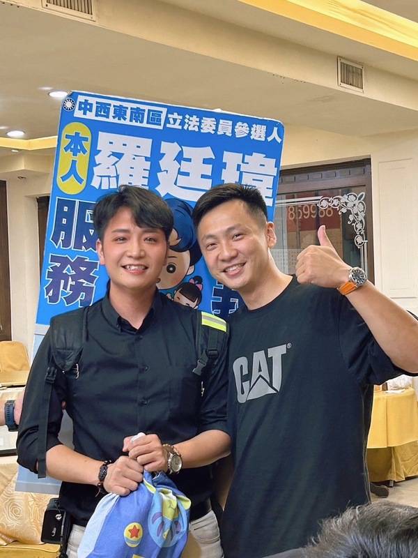 羅廷瑋昨晚與曾代表民眾黨參選市議員的林俊凱一同直播。 羅廷瑋/提供