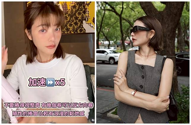 許路兒大方分享整理短髮的過程，以及日常穿搭美照。（圖／翻攝自IG @lurehsu）