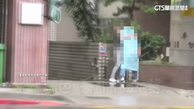 男子疑「妻子外遇」　埋伏對方公司樓下持鋸談判 | 華視新聞 | LINE TODAY