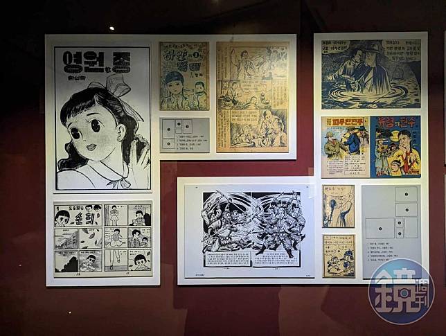 韓國漫畫博物館將韓國漫畫的相關資料進行收集、保存及展示。
