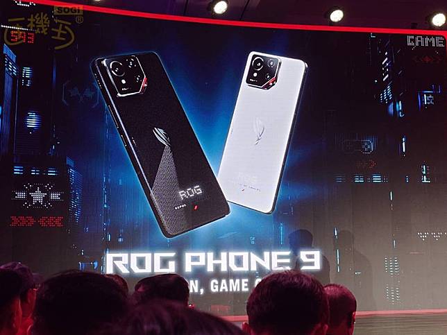 華碩搶推高通S8 Elite新機 ROG Phone 9將於11月發表