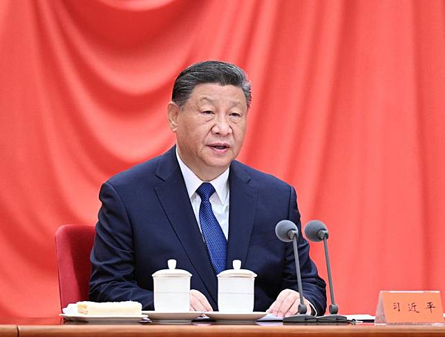 General Secretary of the Communist Party of China (CPC) Central Committee Xi Jinping, also Chinese president and chairman of the Central Military Commission, addresses the fourth plenary session of the 20th CPC Central Commission for Discipline Inspection (CCDI) on Jan. 6, 2025. (Xinhua/Li Xueren)