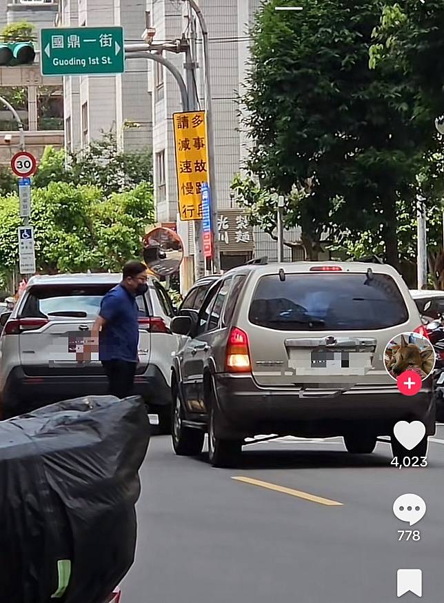 徐姓Uber司機，因超車與46歲的李姓男子發生糾紛。圖：讀者提供