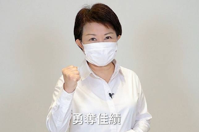 台中市長盧秀燕錄製影片，替台中選手加油打氣。（台中市政府提供）