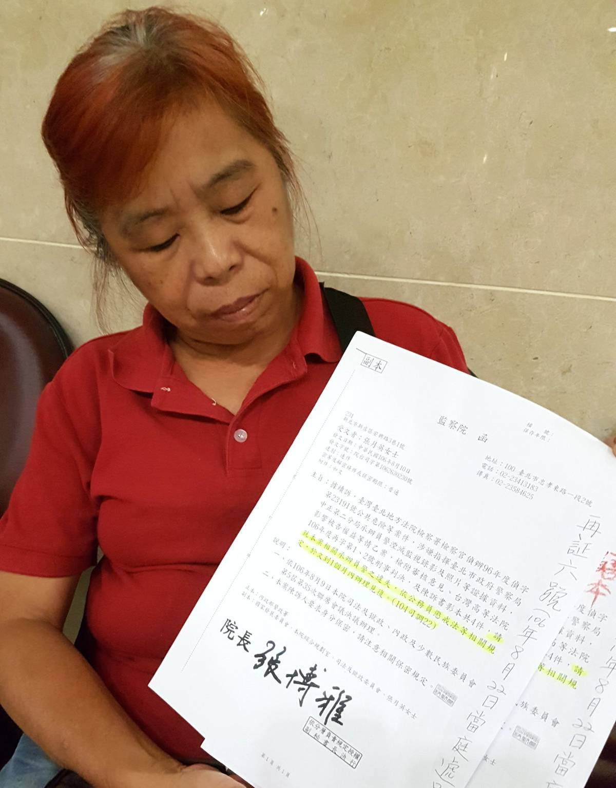 Re: [新聞] 法官「我很累」而亡...法官論壇流淚發聲