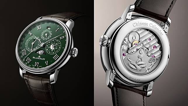 Blancpain 寶珀 2025 Villeret中華年曆腕錶