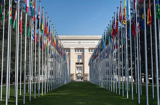 This photo taken on Feb. 29, 2024 shows an exterior view of the United Nations (UN) Office in Geneva, Switzerland. (Xinhua/Shi Song)