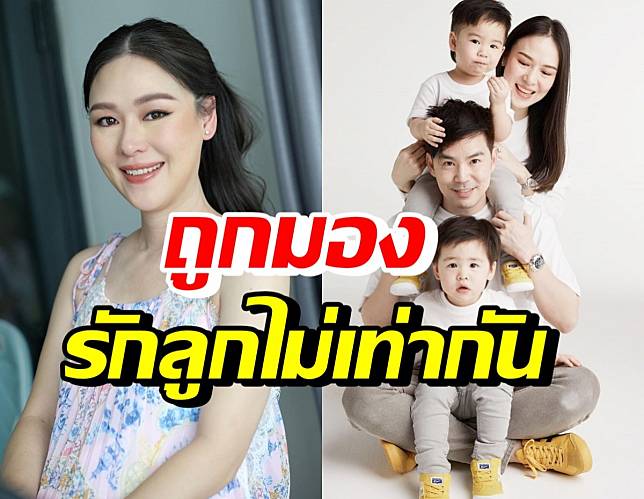 ออย ภรรยาบีม พูดแล้วหลังถูกมองรักพี่ธีร์ ไม่รักน้องพีร์