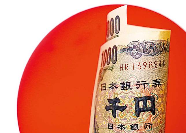 日圓匯率｜日央行宣布向銀行提供5年期抵押貸款，每百日圓兌港元5.19。