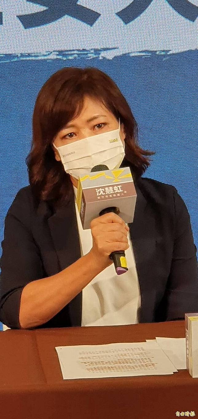 沈慧虹：涉貪高虹安找貪污犯助講 史上最荒謬 | 自由電子報 | LINE TODAY