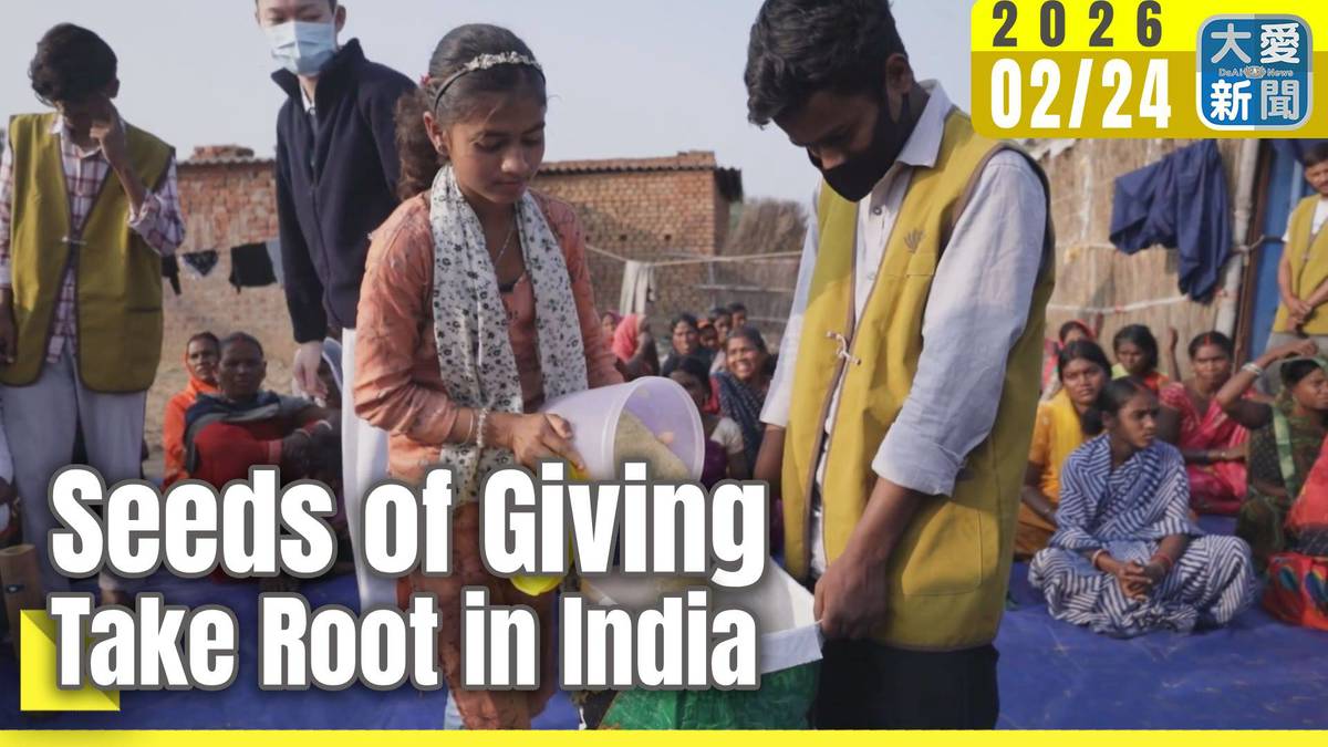 Seeds of Giving Take Root in India | 大愛新聞 | LINE TODAY