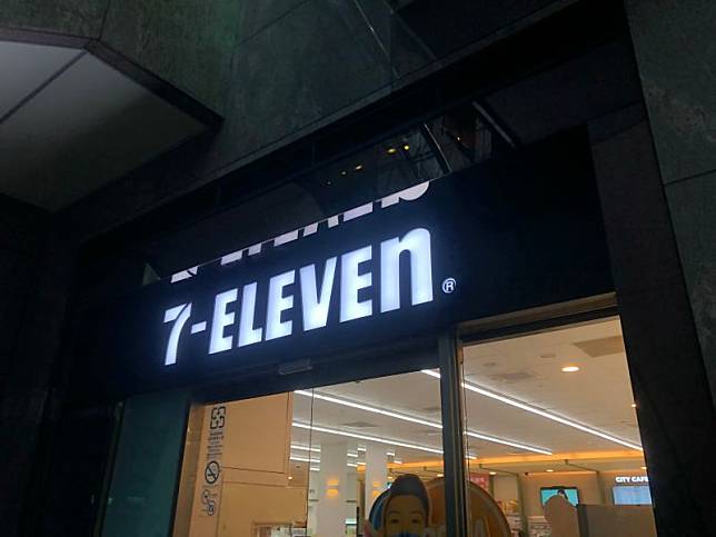 7-11、7-Eleven、超商、招牌（示意圖／記者張志浩攝）