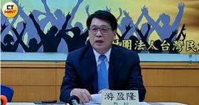 被提名中選會主委　游盈隆：絕不辜負人民期待