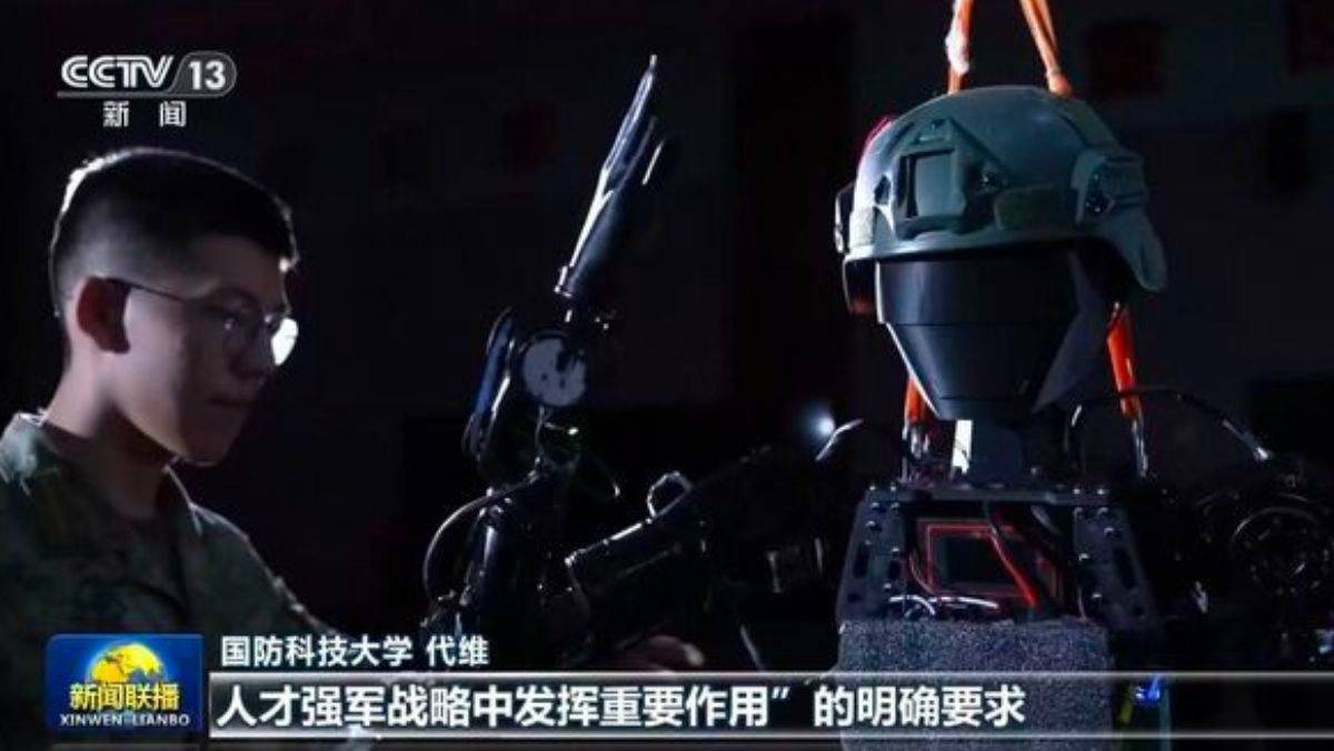 【太說軍武】共軍「人形機器人」將成攻台先鋒？專家揭實戰三大罩門 | 太報