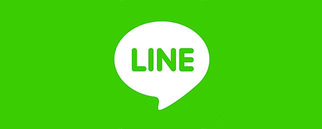 LINE GAME Platform แพลตฟอร์มใหม่ในการพัฒนาเกมของนักพัฒนา