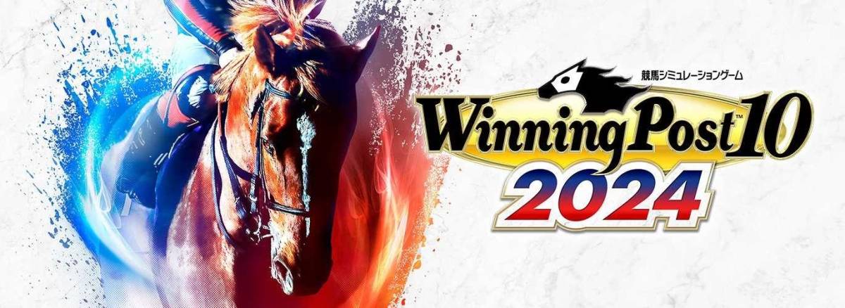 日本製 Winning Winning Winning Post10 全国宅配無料 通常版 通常版 