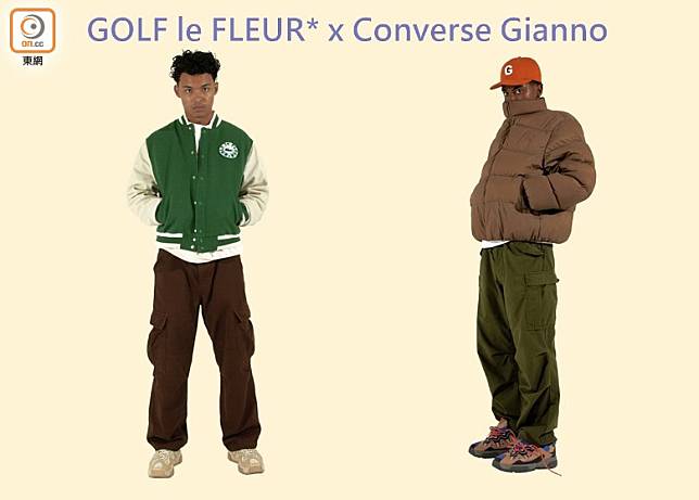 GOLF le FLEUR* x Converse Gianno分別會推出兩款配色。（互聯網）