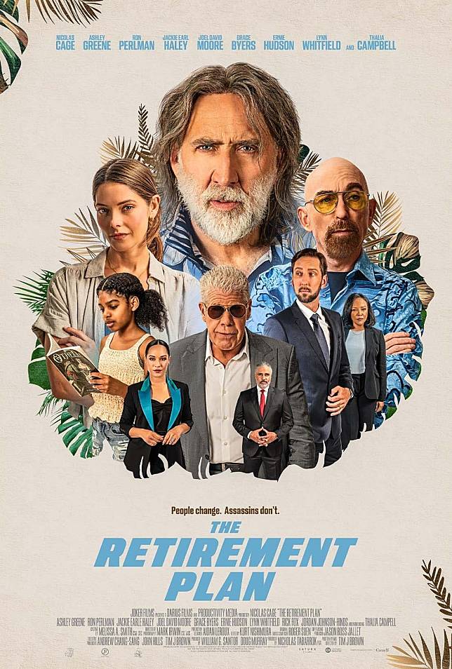 The Retirement Plan Movie (2022) | Release Date, Cast, Trailer, Songs