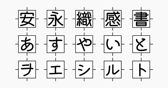 Mamelon マメロン 超可愛的免費可商用字型下載